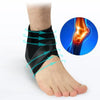 Chevillère de maintien ligamentaire | ArtiCare™ ArtiCare